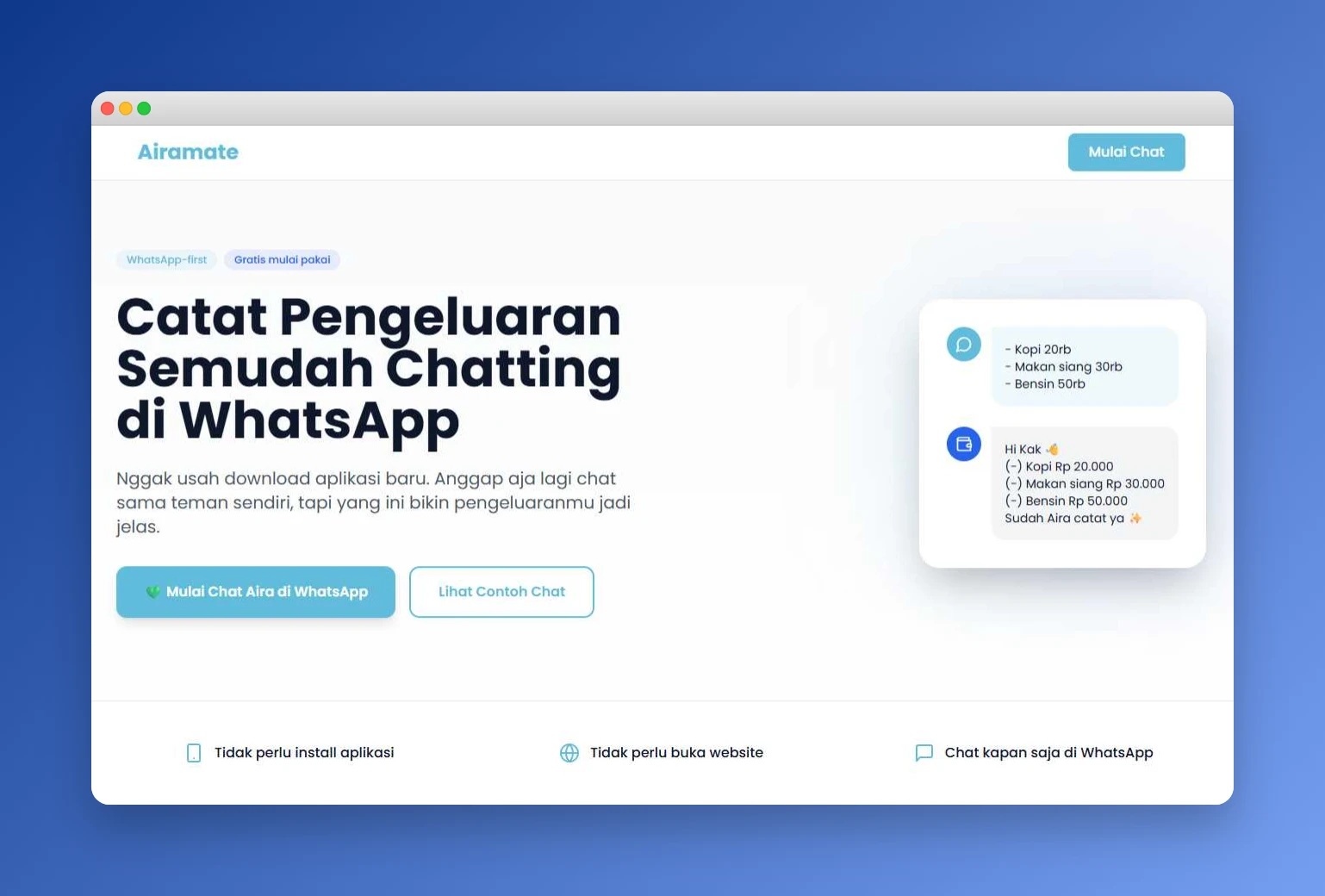 Airamate screenshot 1